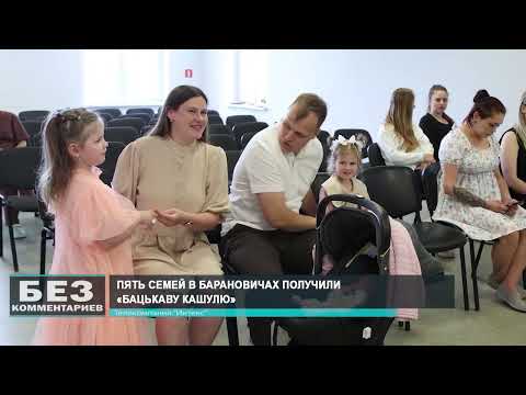 Без комментариев. 14.08.26