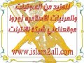 Ahmed abou khater