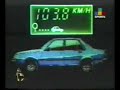 Renault 18 1987