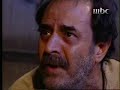 Bab Al7ara ep 8