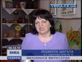 Учні школи № 14 ярмаркували заради онкохворих дітей