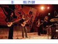 10cc - The Sacro-Iliac