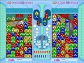 puyo pop fever play collection no 09 kame orikaesi 2/2