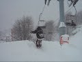 Jérémi Aimé Forget - Ski Acrobatique - FreeStyle