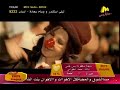 Nacy Ajram-Tabtab Nacy Ajram-Tabtab