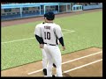 (PS3) MLB 08 The Show - 2008 All-Star Game [bottom 6th Inning]