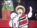 fiestas patrias 2006