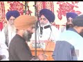 Bhaj Mann Mere Eko Naam