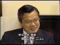 埋蔵金の目印か？ 冠石と俵石の謎　2/3