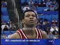 allen iverson 50pts vs the cavaliers 1997 rookie record