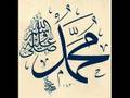 zahe muqaddar - naat
