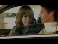 La Casa de al Lado - Trailer Telemundo HD