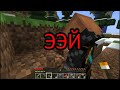 Click here to watch this video Tree of Notch (Карта на выживание) #2