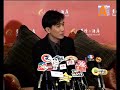 Macau Starworld Hotel Opening