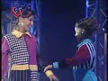 Rinc�n de Luz \"Para Laura\"