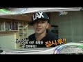 Wedding Dress Performance - Tae Yang