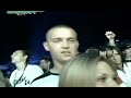 Sunrise Festival 2007 - Piatek - Benjamin Bates 2