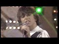 Tequila -Dime que me quieres (Remaster 2008) (Junio 1980)