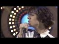 Tequila -Dime que me quieres (Remaster 2008) (Junio 1980)
