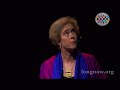 Katherine Fulton - The New Philanthropy