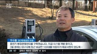 뉴스투데이