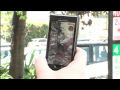 See Through Walls with your Android Phone! - Layar - AppJudgment