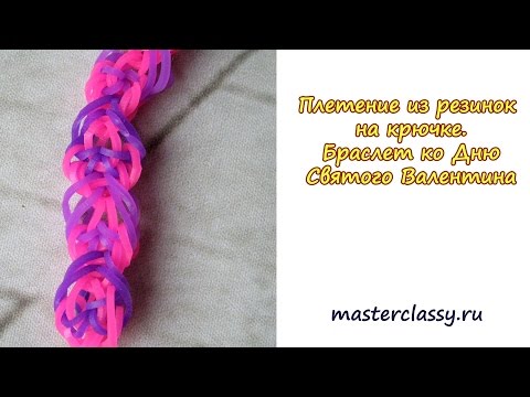 Ютуб плетения на крючке Ютуб плетения на крючке