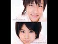 hey say jump