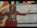 martes y 13: carmen sevilla