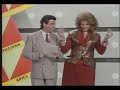 martes y 13: carmen sevilla