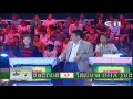 Are you smarter than grade 5th? 10-03-2013