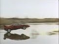 Lamborghini Countach