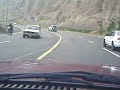 Armendariz Barranco lima peru