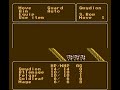 i play through ad&d pool of radiance for nes. i complete every major mission, videos are unedited, no commentary. i might do commentary eventually if i get enough requests for it. enjoy!