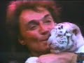 SIEGFRIED & ROY DREAM SIEGFRIED & ROY DREAM