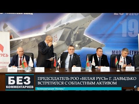 Без комментариев. 17.10.18.