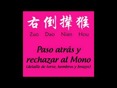 Hsu Chi