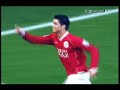 cr 7 skyports