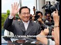 Hari Ini Bentuk Kerajaan, Esok Turun Harga Minyak