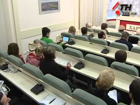 Смотреть видео