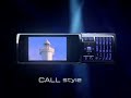 FULLFACE SoftBank 913SH TVCM FULLFACE SoftBank 913SH TVCM