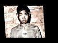 canto khmer