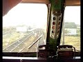 Running train,Ukrainian railways