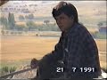 Savrankasabasi Afyon Baji yapimi 1991 Cekim Savrankasabasi Afyon Baji yapimi 1991 Cekim