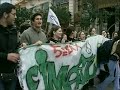 Anti Bush