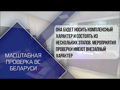 Первый. Главное. 20.01.26