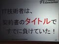 ?????????? in ?????????2006????????? (3)