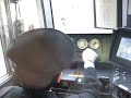 Train driver in japan