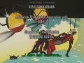 Trigun Ending 1-26