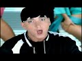 Ass Like That – Eminem